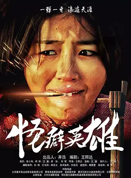 国产极品美女在线
