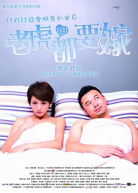 国产极品美女在线