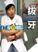 欧美专区一区